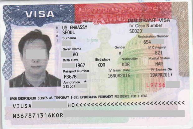 Visa EB-2 NIW