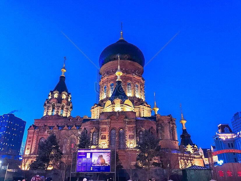 Nhà thờ Saint Sophia