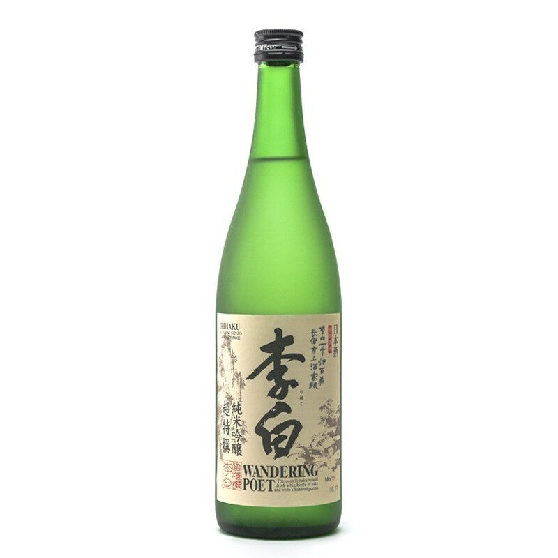 Rượu Sake Nhật Bản